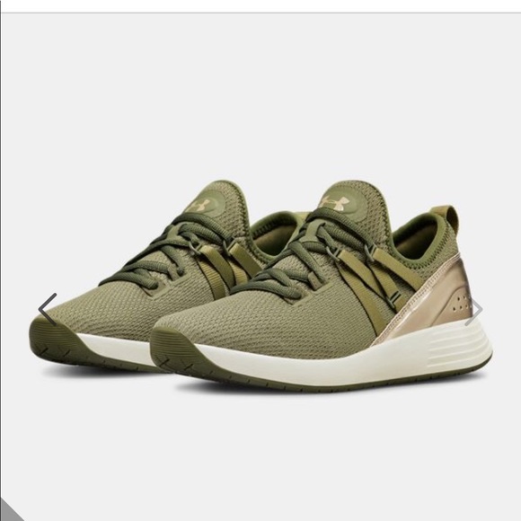 under armour trainers green